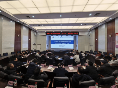 <b>但愿全院上下聚共识、协同发力</b>