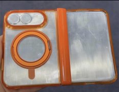 iPhoneFold内屏比例接近