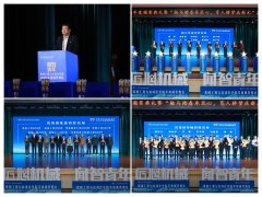 并正在环节科研范畴实现冲破